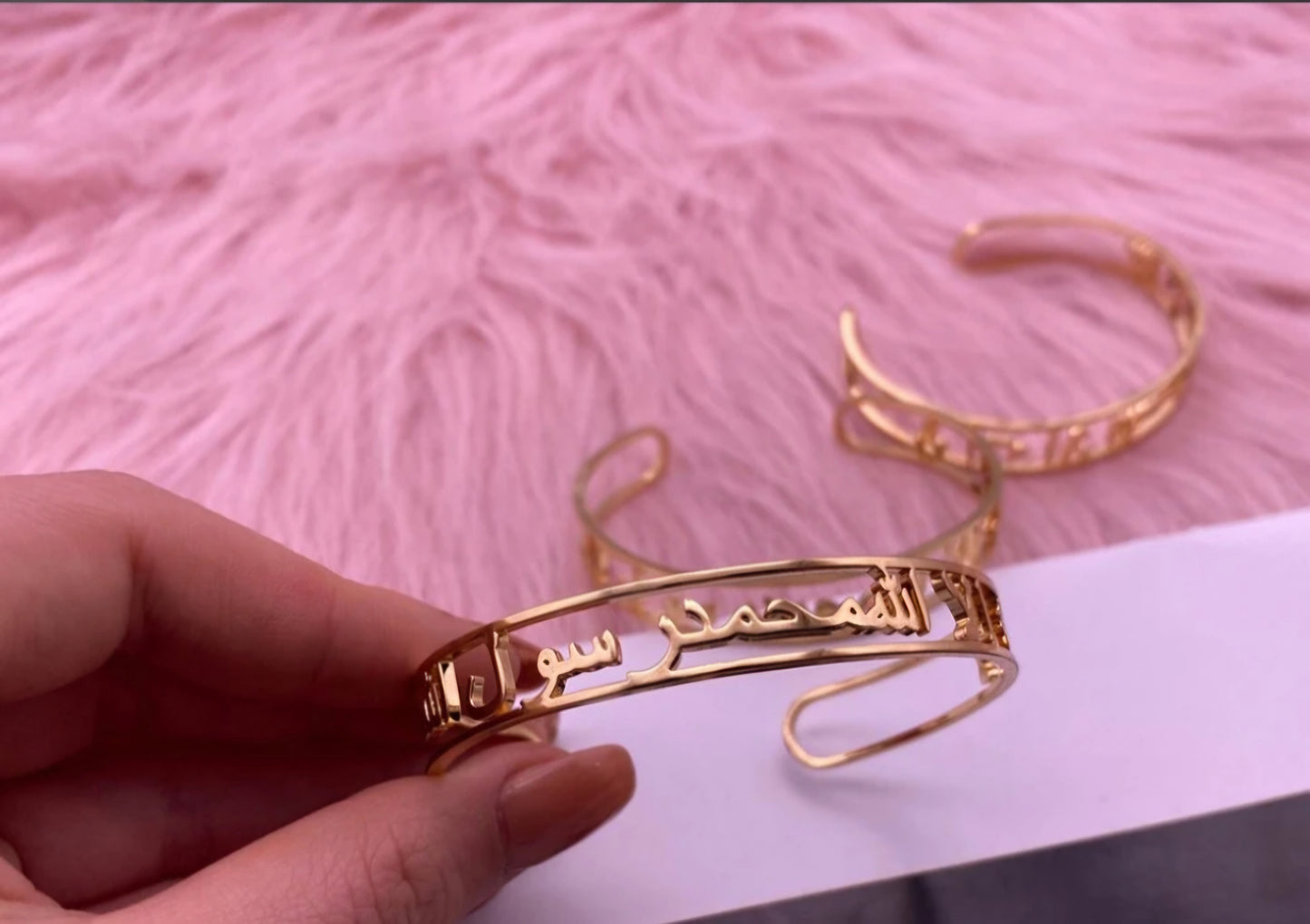 Arabic name bangle