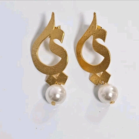 Monogram Studs with Pearl Detail - Arabic Initials