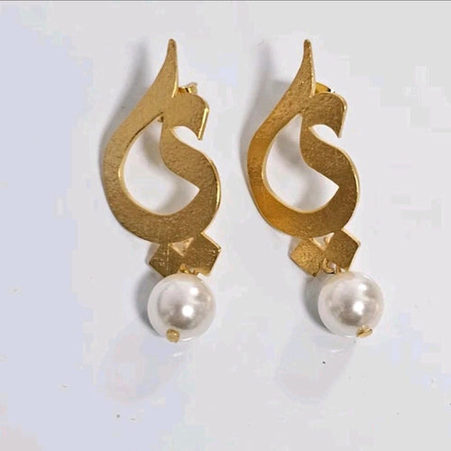 Monogram Studs with Pearl Detail - Arabic Initials