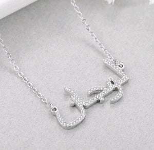 Personalised Stainless Steel Arabic Necklace for Men and Women