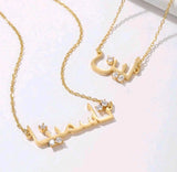 Personalized Arabic Name Necklace with Diamond - 18k Gold Plating