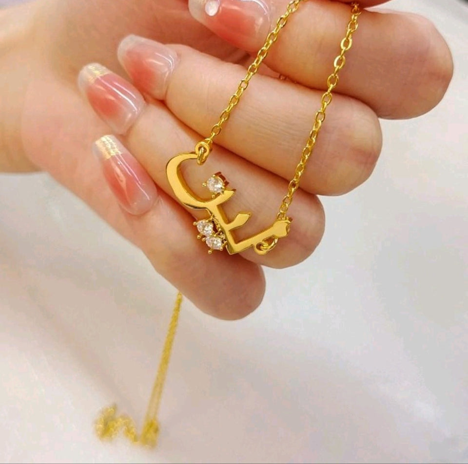Personalized Arabic Name Necklace with Diamond - 18k Gold Plating