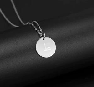 Arabic initial on round circle chain