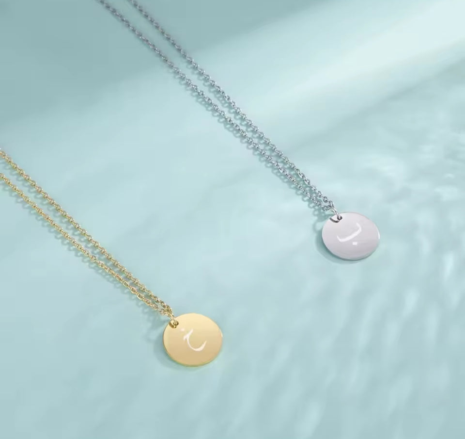 Arabic initial on round circle chain