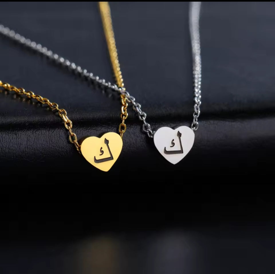 Arabic initial in Heart