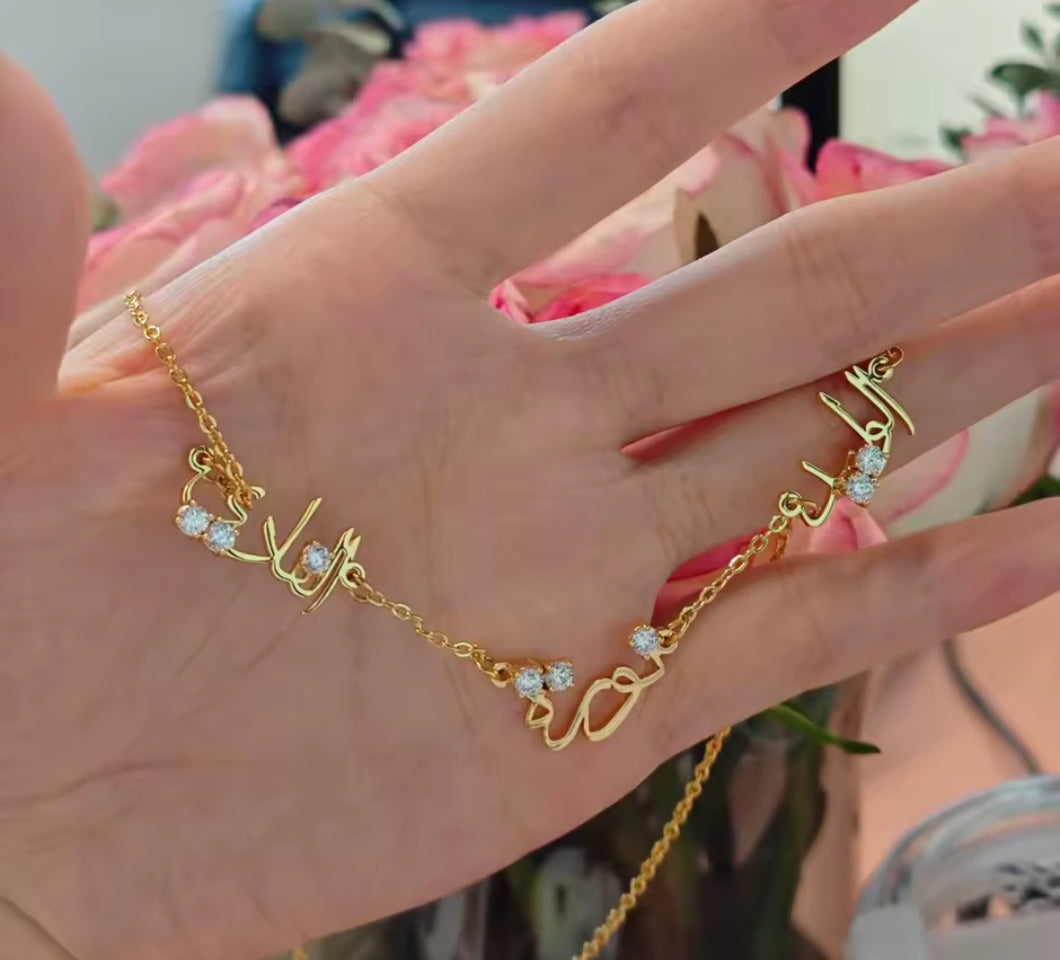 Multi name diamanté chain necklace